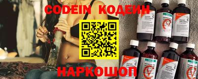 кокаин Дубна