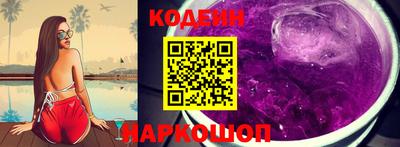 MESCALINE Донской