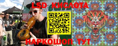 кокаин Дубна