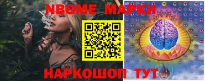крисы Донецк