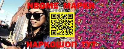 MESCALINE Донской