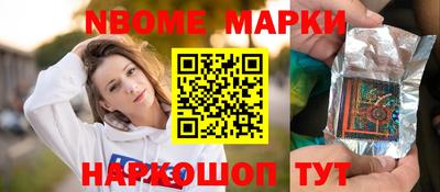крисы Донецк