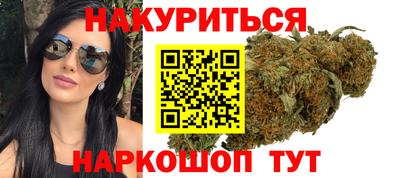 кокаин Дубна