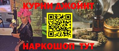 крисы Донецк