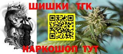 MESCALINE Донской