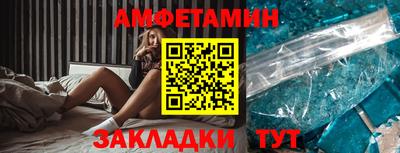 кокаин Дубна