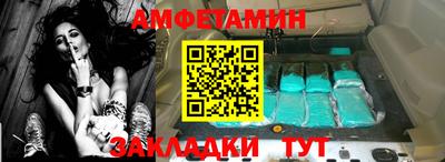 крисы Донецк