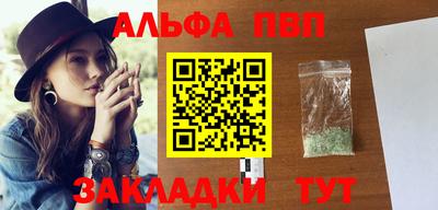 MESCALINE Донской