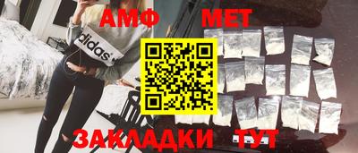 MESCALINE Донской