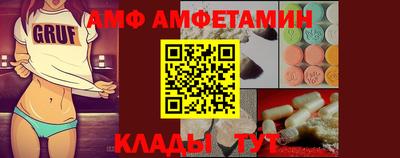 кокаин Дубна