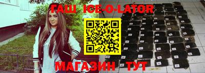 крисы Донецк