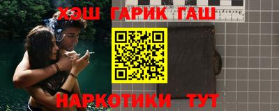 MESCALINE Донской