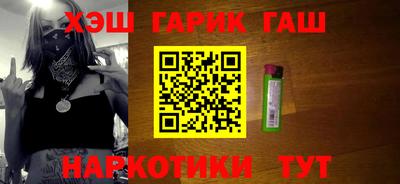 MESCALINE Донской