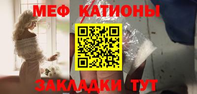 кокаин Дубна