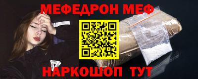 кокаин Дубна