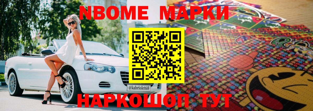 Гашиш Дубна